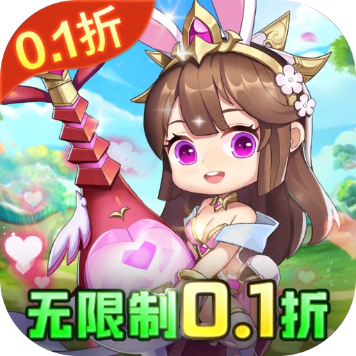 巨好玩的三国游戏《三国大作战无限制0.1折》上线赠送VIP6