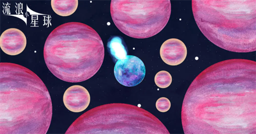 流浪小星球内部号在哪?流浪小星球礼包码大全