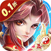 还原武侠小说《武圣神尊0.1折壕爽版》上线送VIP5