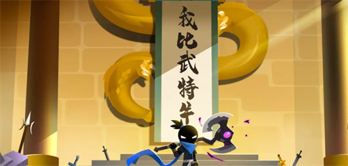 我比武特牛内部号怎么兑换-我比武特牛兑换码最新