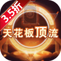 3D卡牌RPG手游《英雄圣歌福利强化版》权限加快版上线