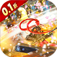 大型3D三国手游《战秦0.1折三国割草》开局送武将