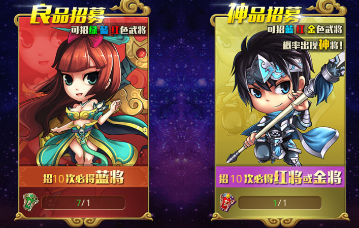 《 新塔防三国（全民塔防（0.1折魔改版））》bt手游独家攻略	