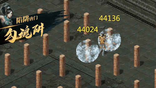 《剑侠世界：起源》唐门vs明教；技能大揭密！