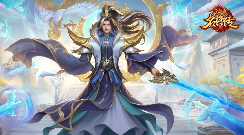 《三国杀名将传》​新汉将藏锋左慈上线啦！