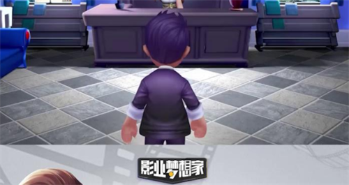 影业梦想家内部号在哪输入?影业梦想家兑换码最新