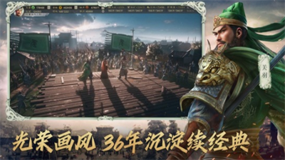 三国志战略版内部号换码在哪里兑换 三国志战略版礼包兑换码合集