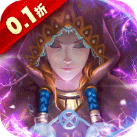 大型arpg放置游戏《魔导英雄传说0.1折扣版》开局领vip8