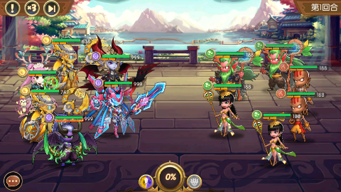 《召唤师(0.1折送地藏)》百万福利大派送,来手游盒子助你打造做强阵容! 《召唤师(0.1折送地藏)》百万福利大派送,来手游盒子助你打造做强阵容!