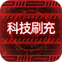 异能都市幻想手游《魔力契约科技无限刷充》创角就送满V