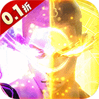 奇妙的玄幻手游《神魔仙尊无限0.1折至毕业》上线即送VIP15