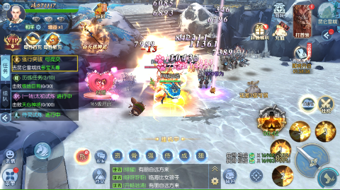 《灵剑奇缘（0.1折无限充）》尽情对战斩杀仙魔，来手游盒子纵横九州成就无双修仙威名！