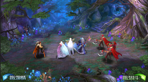 《众神召唤（0.1折超爽版）》公益服手游合理的搭配技能参与战斗，玩法非常的刺激！