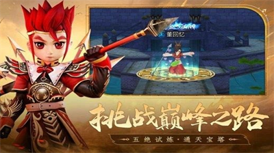 全民江湖兑换码在哪里 全民江湖兑换码分享