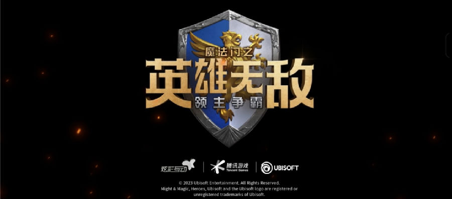 《魔法门之英雄无敌:领主争霸》有着正统授权的“英雄无敌”血脉 《魔法门之英雄无敌:领主争霸》有着正统授权的“英雄无敌”血脉