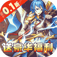 深受欢迎的魔幻卡牌游戏《神奇大乱斗0.1折爆买版》开启奇幻之旅