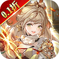 好玩的挂机卡牌手游《联盟英雄光明祭祀0.1折》开局送VIP