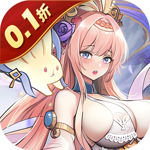 好玩的放置挂机游戏《无双萌将新阵营禅0.1折》登录送神将