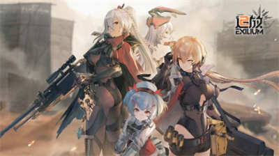 少女前线2追放兑换码是什么？少女前线2追放兑换码一览