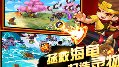 造梦西游ol兑换码怎么获得-造梦西游ol兑换码分享