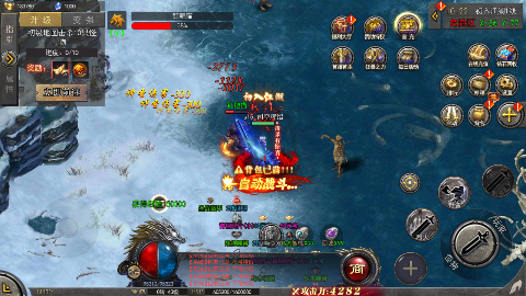 《坠星大陆（0.1折魂环无限刀）》万人攻城的血战玩法，来变态版手游体验酣畅淋漓的秒杀快感！