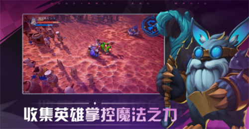 物质与魔法兑换码在哪兑换?物质与魔法兑换码最新