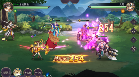 《英雄爱三国（0.1折无限充）》来手游公益服与经典的三国英雄并肩作战，体验策略决胜的乐趣！