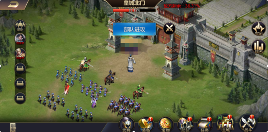 《三国我是主公（0.1折无限充）》卡牌bt手游跨服战攻略