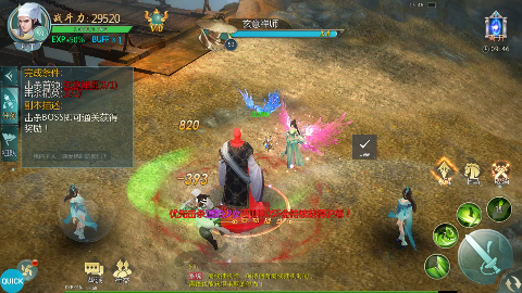 《鬼剑豪(0.1折原汁原味)》bt手游还原原滋原味的仙侠手游世界;登录有礼,快来玩吧! 《鬼剑豪(0.1折原汁原味)》bt手游还原原滋原味的仙侠手游世界;登录有礼,快来玩吧!