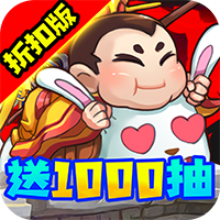 好玩的SLG类手游《大国战内置0.1》上线即送VIP12