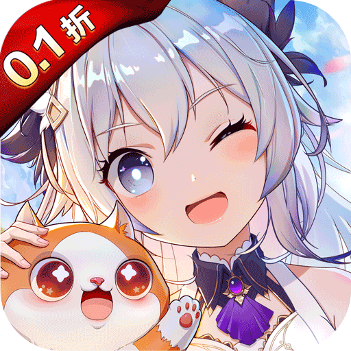 全3D二次元手游《战斗吧龙魂2折充值》顶级的游戏体验