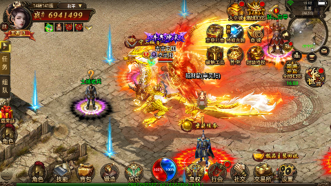 《傲视苍穹（经典1.76版0.1折）》来手游盒子玩多人在线ARPG三职业复古传奇手游，人人都可以免费拿至尊会员！