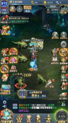 斗罗大陆h5最新可用兑换码是多少 斗罗大陆h5最新可用兑换码分享