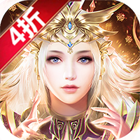 好玩的暗黑手游《星际英雄魔幻世界》经典奇迹复刻