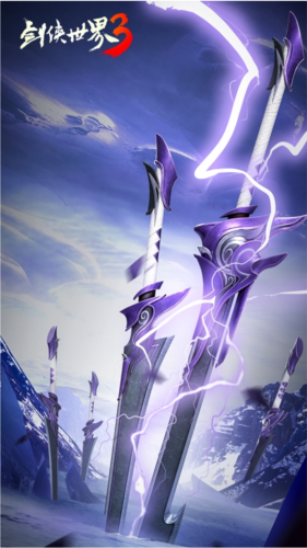 《剑侠世界3》全新门派，即将上线！