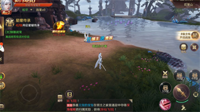 剑魂online钻石兑换码是什么 剑魂online钻石兑换码分享