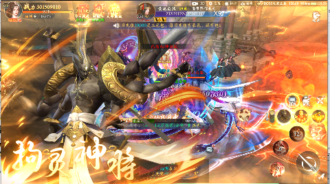 《封灵诀(龙年高爆0.1折)》高端品质0.1折变态版手游,一旦错过误终身! 《封灵诀(龙年高爆0.1折)》高端品质0.1折变态版手游,一旦错过误终身!