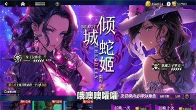 星空大陆鬼岛兑换码如何获取-星空大陆鬼岛兑换码合集