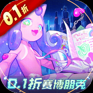 潮玩风像素手游《跃迁旅人0.1折赛博朋克》体验太空冒险之旅