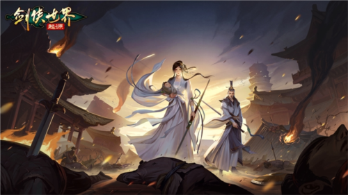 《剑侠世界:起源》我有一壶酒,故事来相酬! 《剑侠世界:起源》我有一壶酒,故事来相酬!