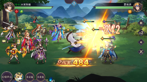 《英雄爱三国（0.1折无限充）》来手游公益服与经典的三国英雄并肩作战，体验策略决胜的乐趣！