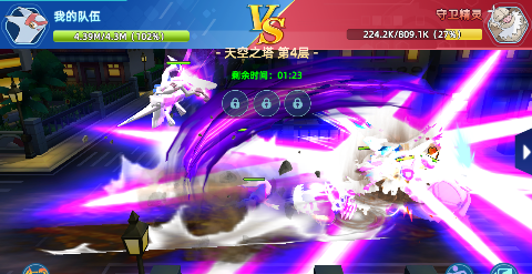 《口袋精灵2（内置0.1折送超梦）》欢迎来到最令人着迷的魔幻卡牌公益服手游！在这里你可以体验最刺激的战斗！