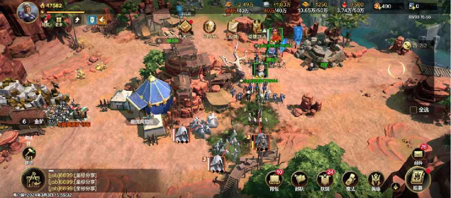 《魔法门之英雄无敌:领主争霸》有着正统授权的“英雄无敌”血脉 《魔法门之英雄无敌:领主争霸》有着正统授权的“英雄无敌”血脉