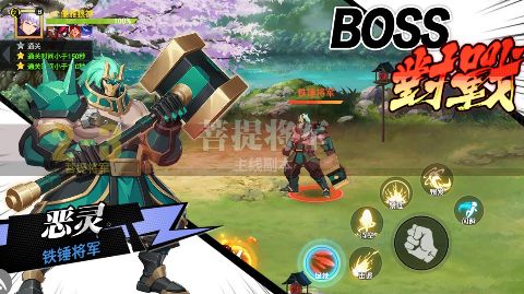 《镇魂街：武神觉醒（精品3.5）》爽快的多人PK,变态版手游为玩家带来动作游戏的巅峰体验！