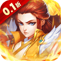 Q版回合制游戏《刀塔西游专属0.1折福利版》上线满V10