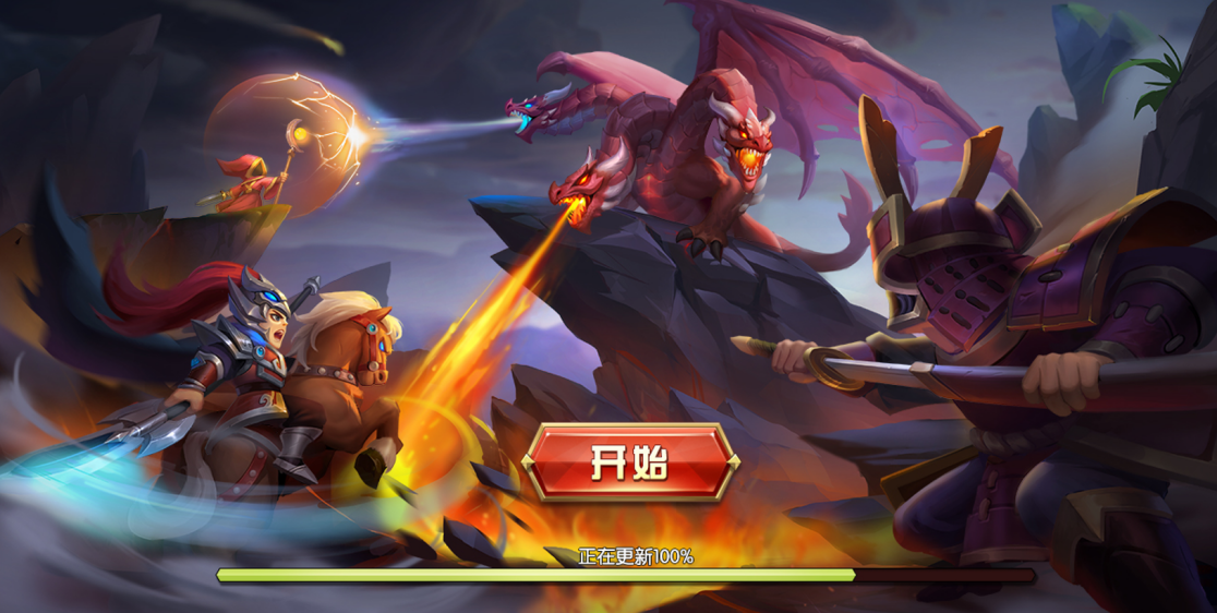 《荣耀先锋（龙窟秘藏0.1折）》手游公益服游戏攻略_咪噜游戏