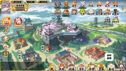 《时之幻想曲(余额代充UR全免)》来手游盒子,无压力无负担,排兵布阵,一锤定音! 《时之幻想曲(余额代充UR全免)》来手游盒子,无压力无负担,排兵布阵,一锤定音!