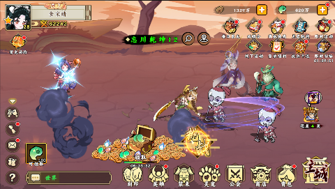 《无双萌将(新阵营禅0.1折)》一款异世修行的原汁原味的放置挂机公益服手游! 《无双萌将(新阵营禅0.1折)》一款异世修行的原汁原味的放置挂机公益服手游!