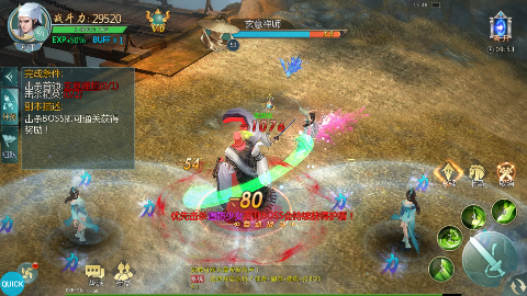 《鬼剑豪(0.1折原汁原味)》bt手游还原原滋原味的仙侠手游世界;登录有礼,快来玩吧! 《鬼剑豪(0.1折原汁原味)》bt手游还原原滋原味的仙侠手游世界;登录有礼,快来玩吧!