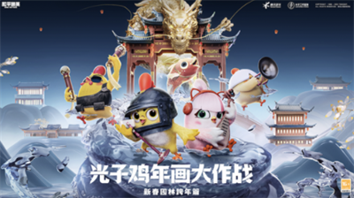 和平精英cdk兑换码在哪 和平精英cdk兑换码合集